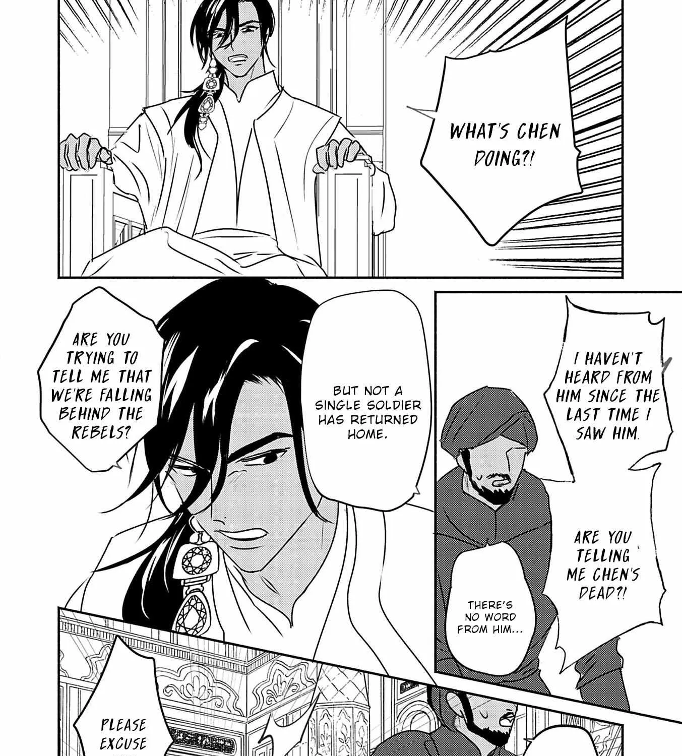 Read Kouguu no Omega chapter 10 image 55 on Lezhin