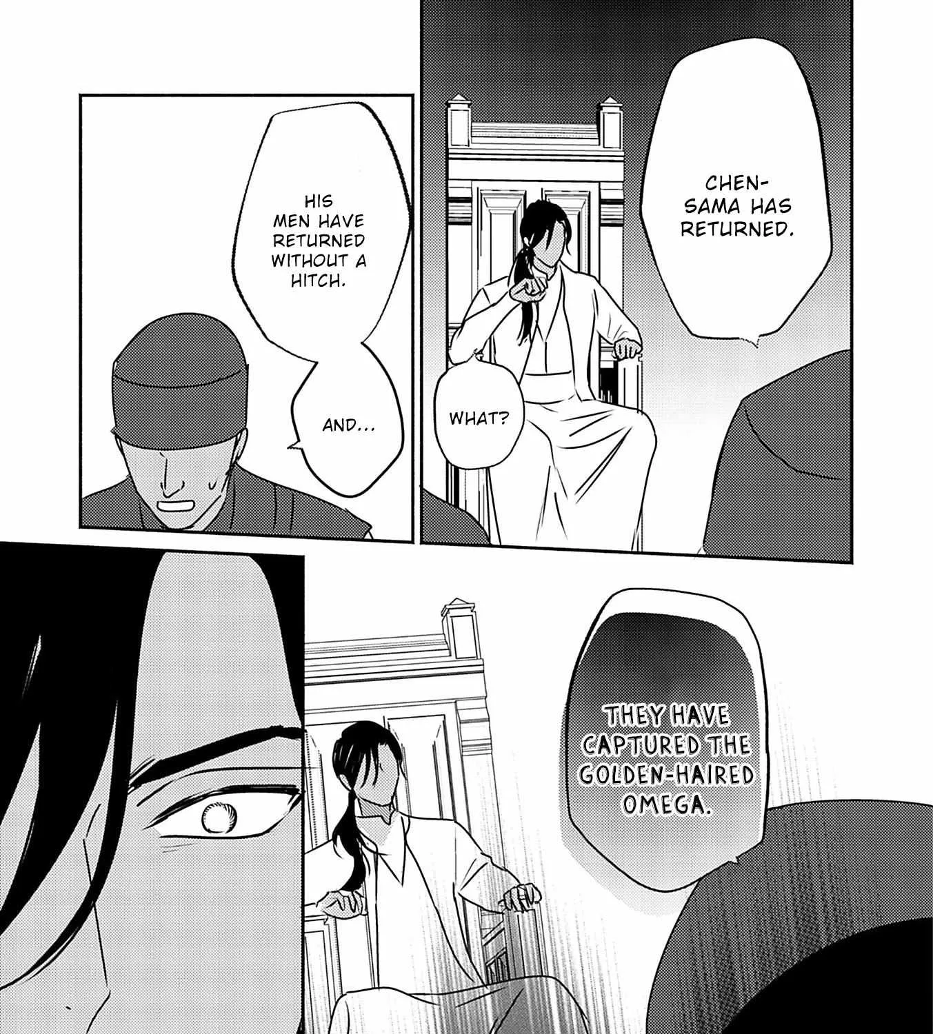 Read Kouguu no Omega chapter 10 image 57 on Lezhin