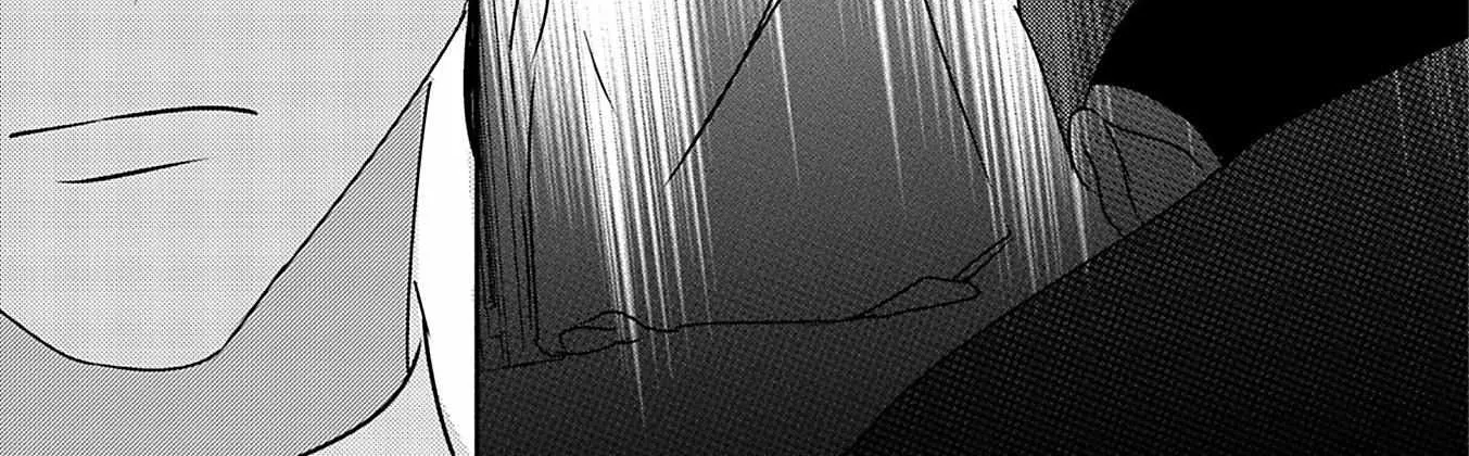 Read Kouguu no Omega chapter 10 image 58 on Lezhin