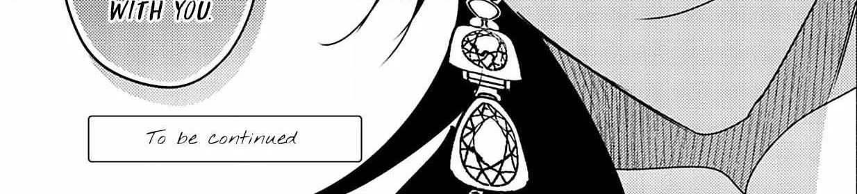 Read Kouguu no Omega chapter 10 image 60 on Lezhin