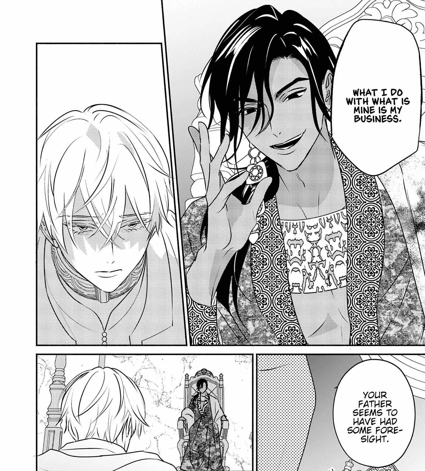Read Kouguu no Omega chapter 11 image 16 on Lezhin