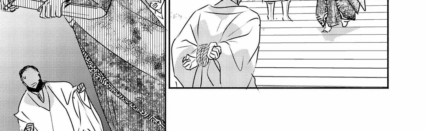 Read Kouguu no Omega chapter 11 image 19 on Lezhin