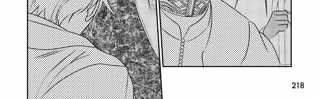 Read Kouguu no Omega chapter 11 image 21 on Lezhin