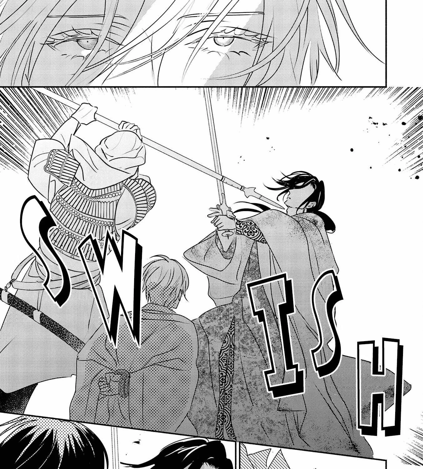 Read Kouguu no Omega chapter 11 image 22 on Lezhin