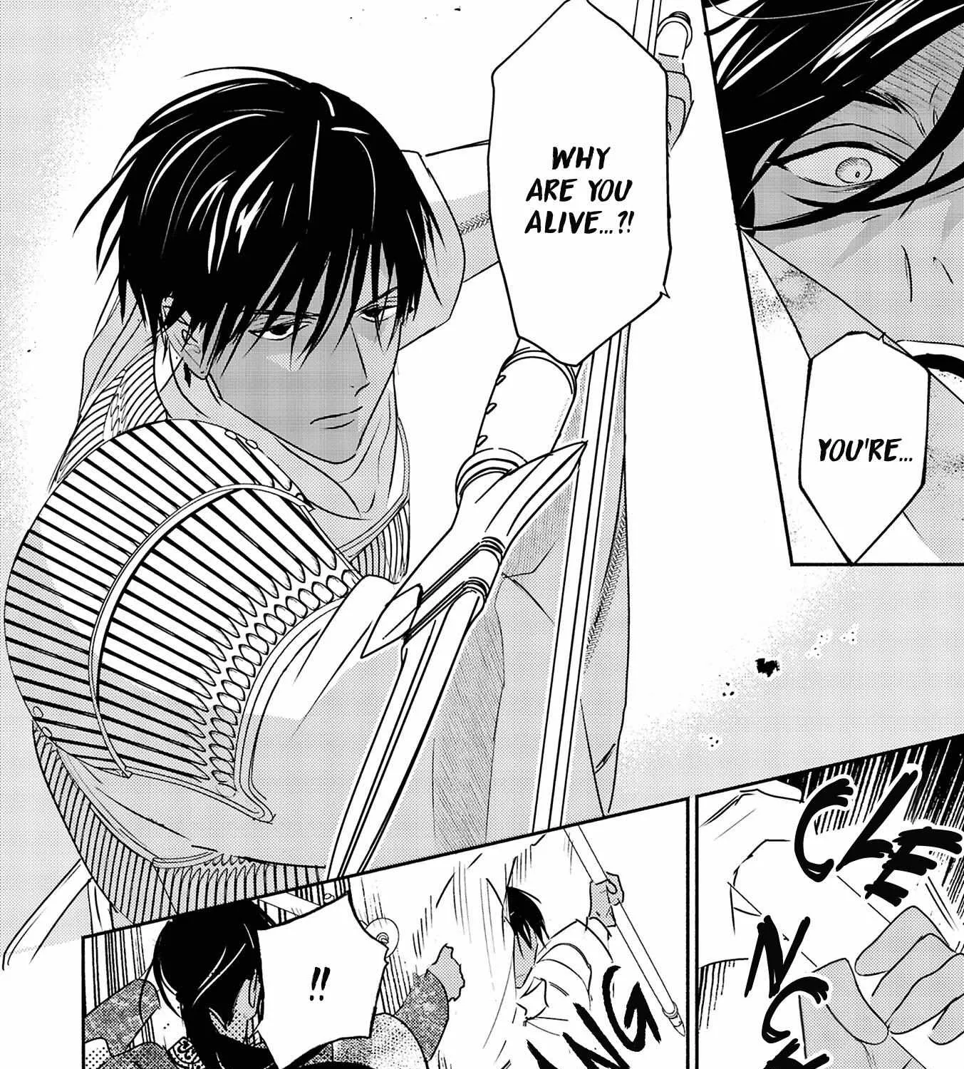 Read Kouguu no Omega chapter 11 image 24 on Lezhin