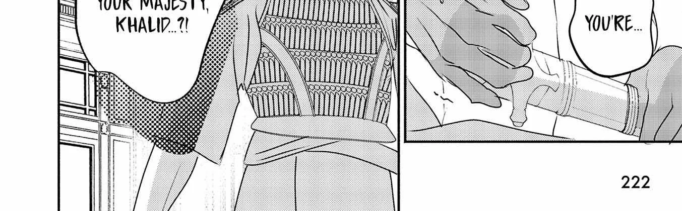 Read Kouguu no Omega chapter 11 image 29 on Lezhin
