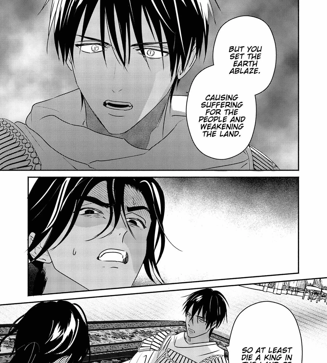 Read Kouguu no Omega chapter 11 image 34 on Lezhin