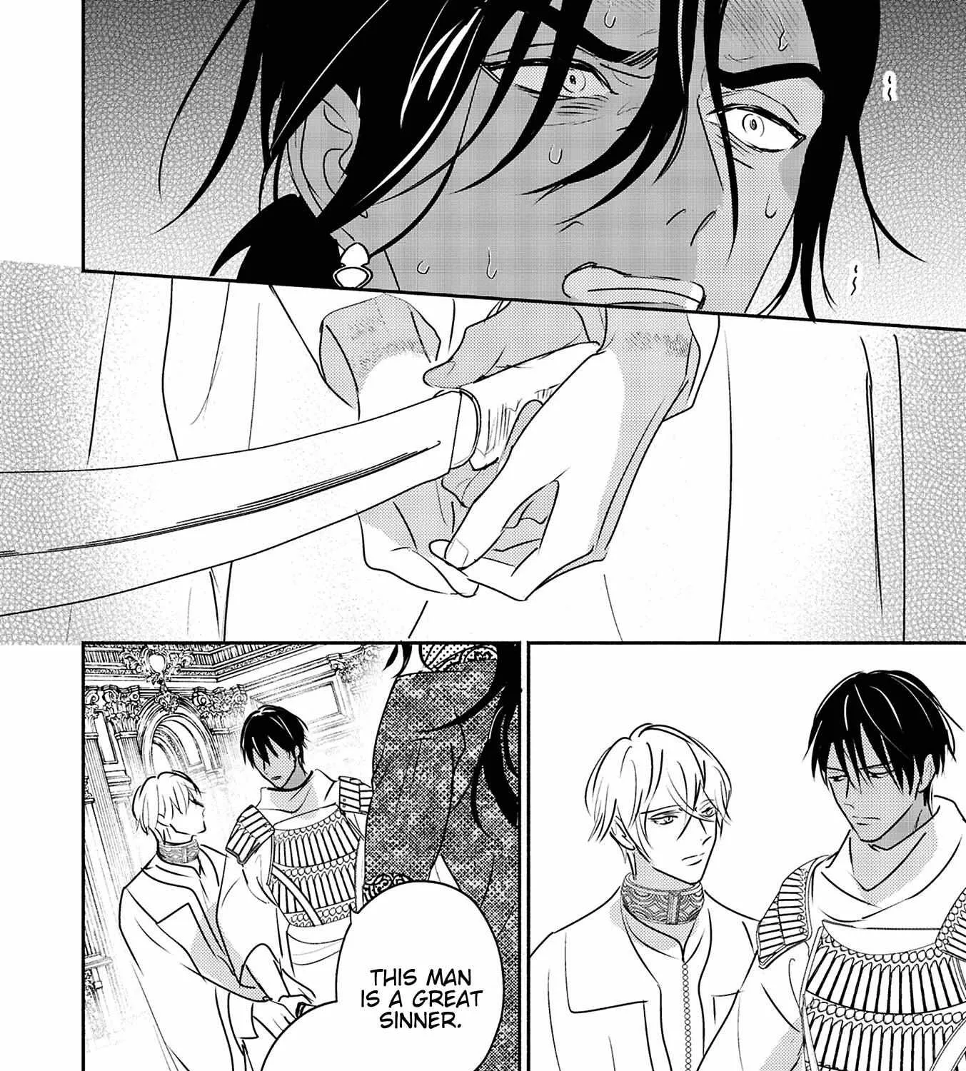 Read Kouguu no Omega chapter 11 image 36 on Lezhin