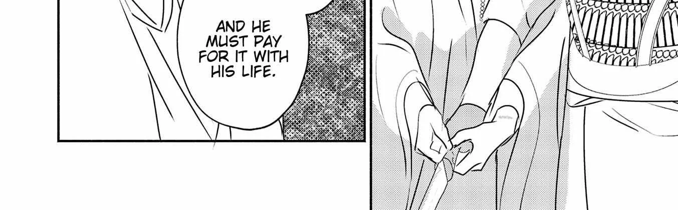 Read Kouguu no Omega chapter 11 image 37 on Lezhin