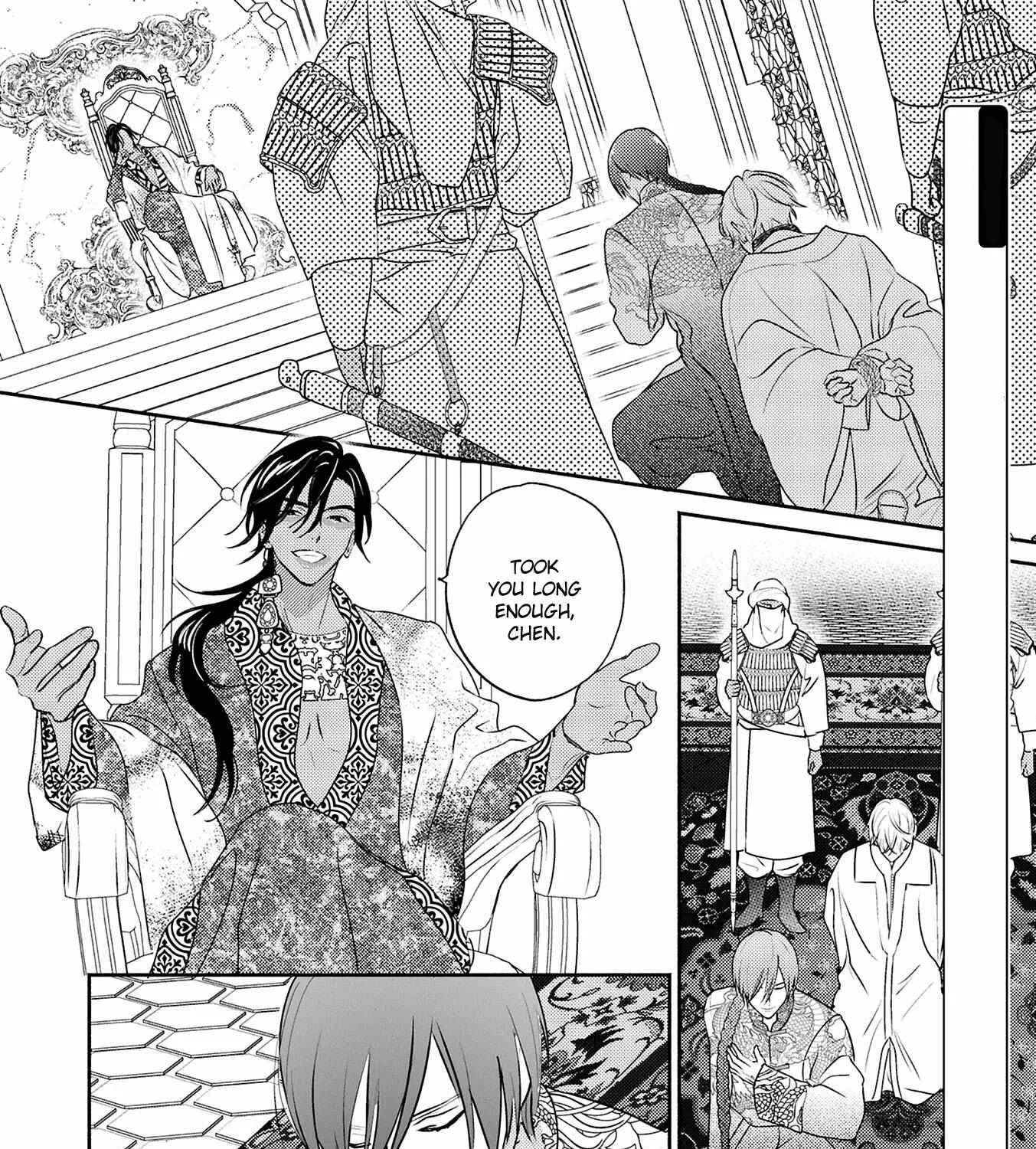 Read Kouguu no Omega chapter 11 image 4 on Lezhin