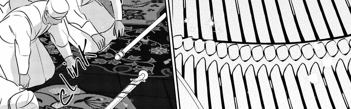 Read Kouguu no Omega chapter 11 image 45 on Lezhin