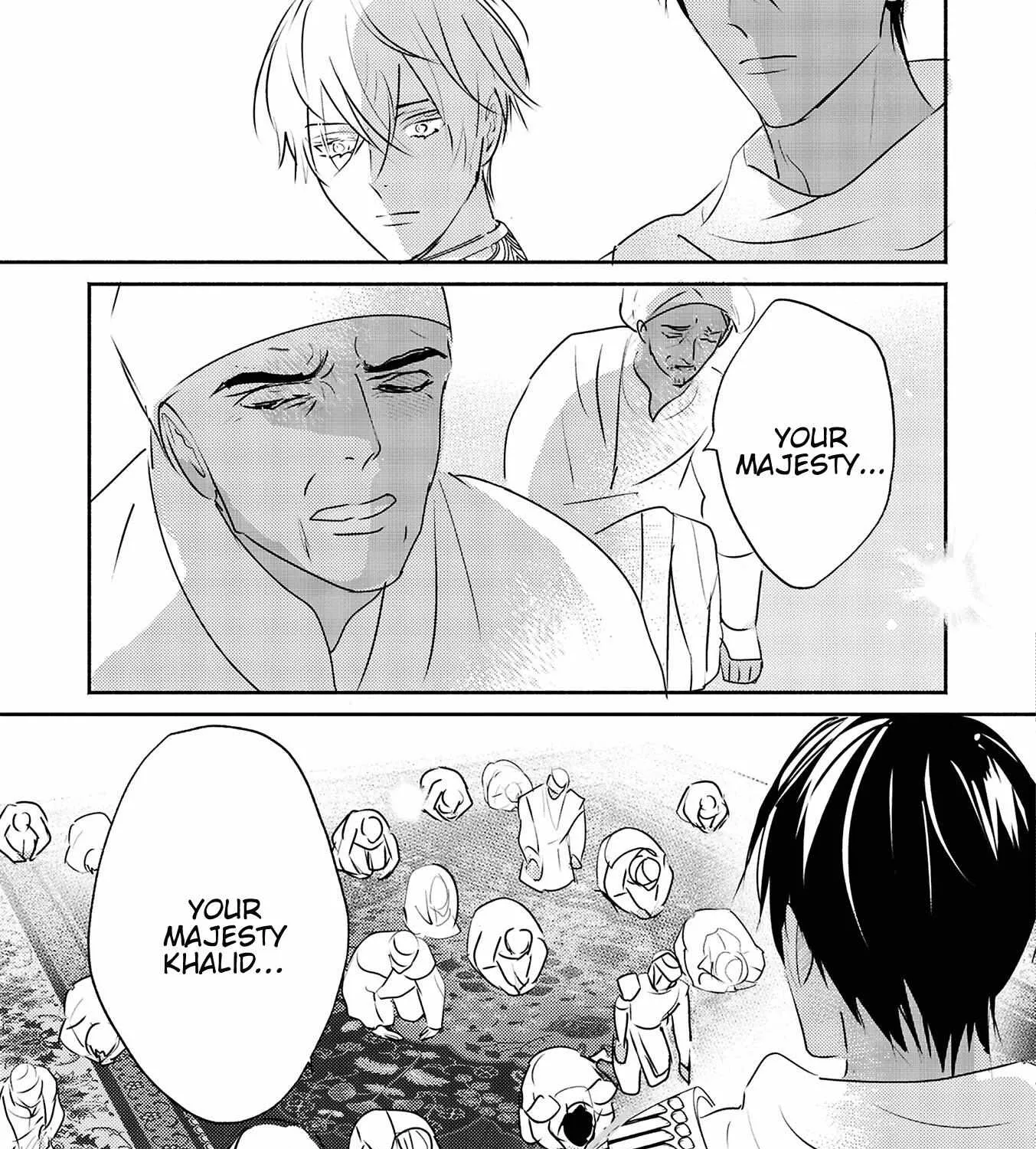 Read Kouguu no Omega chapter 11 image 46 on Lezhin