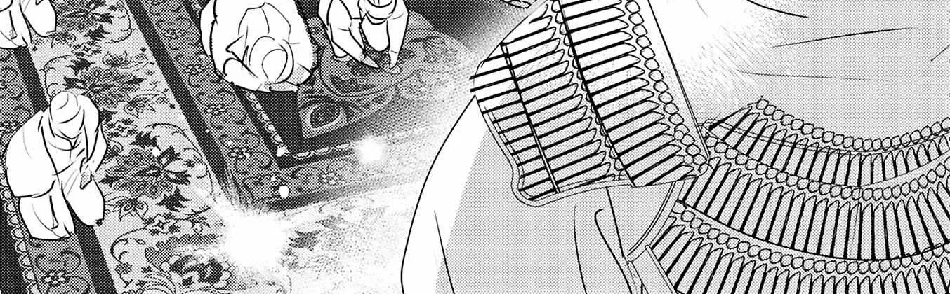 Read Kouguu no Omega chapter 11 image 47 on Lezhin