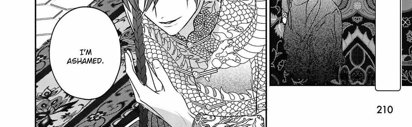 Read Kouguu no Omega chapter 11 image 5 on Lezhin