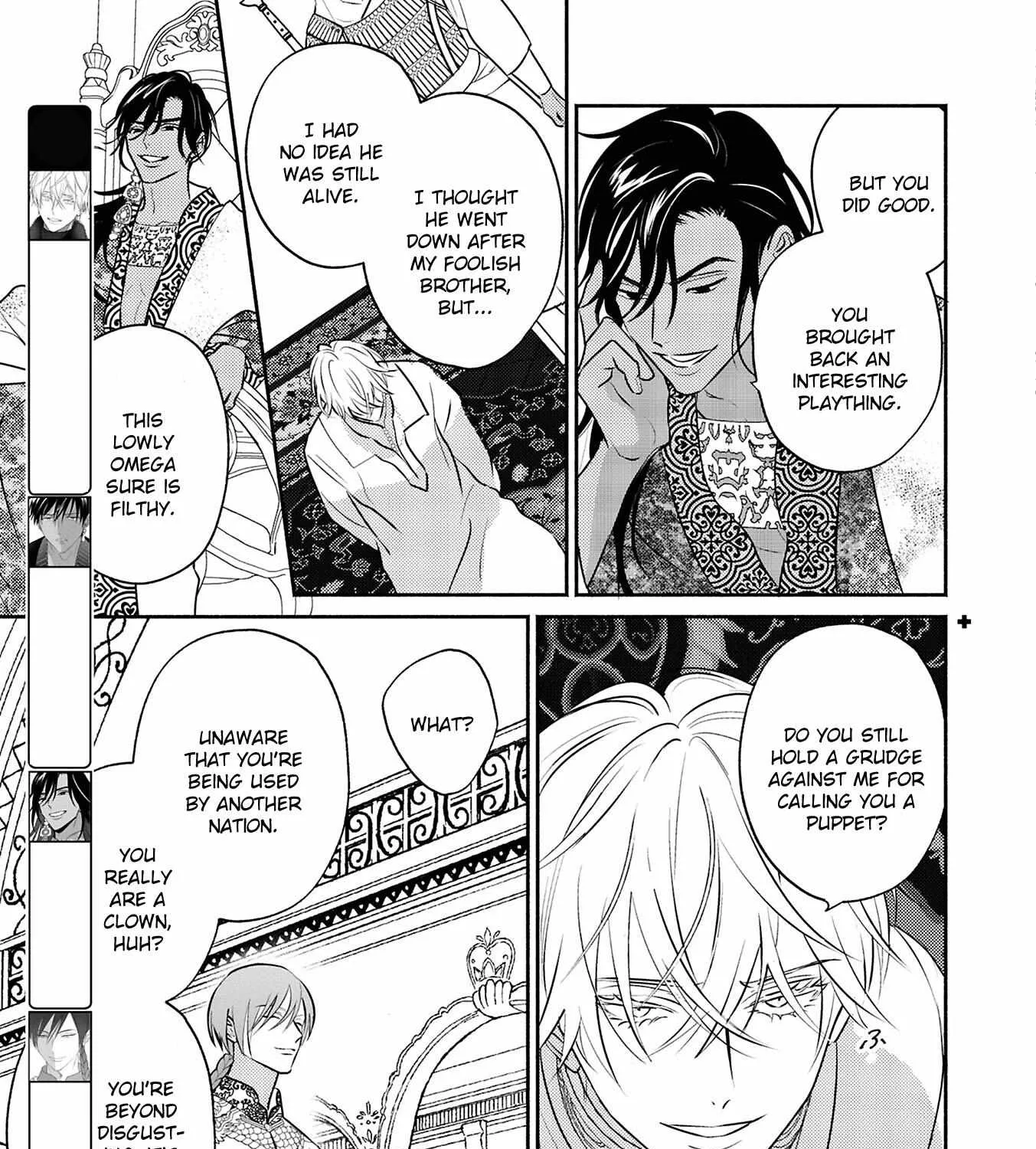 Read Kouguu no Omega chapter 11 image 6 on Lezhin