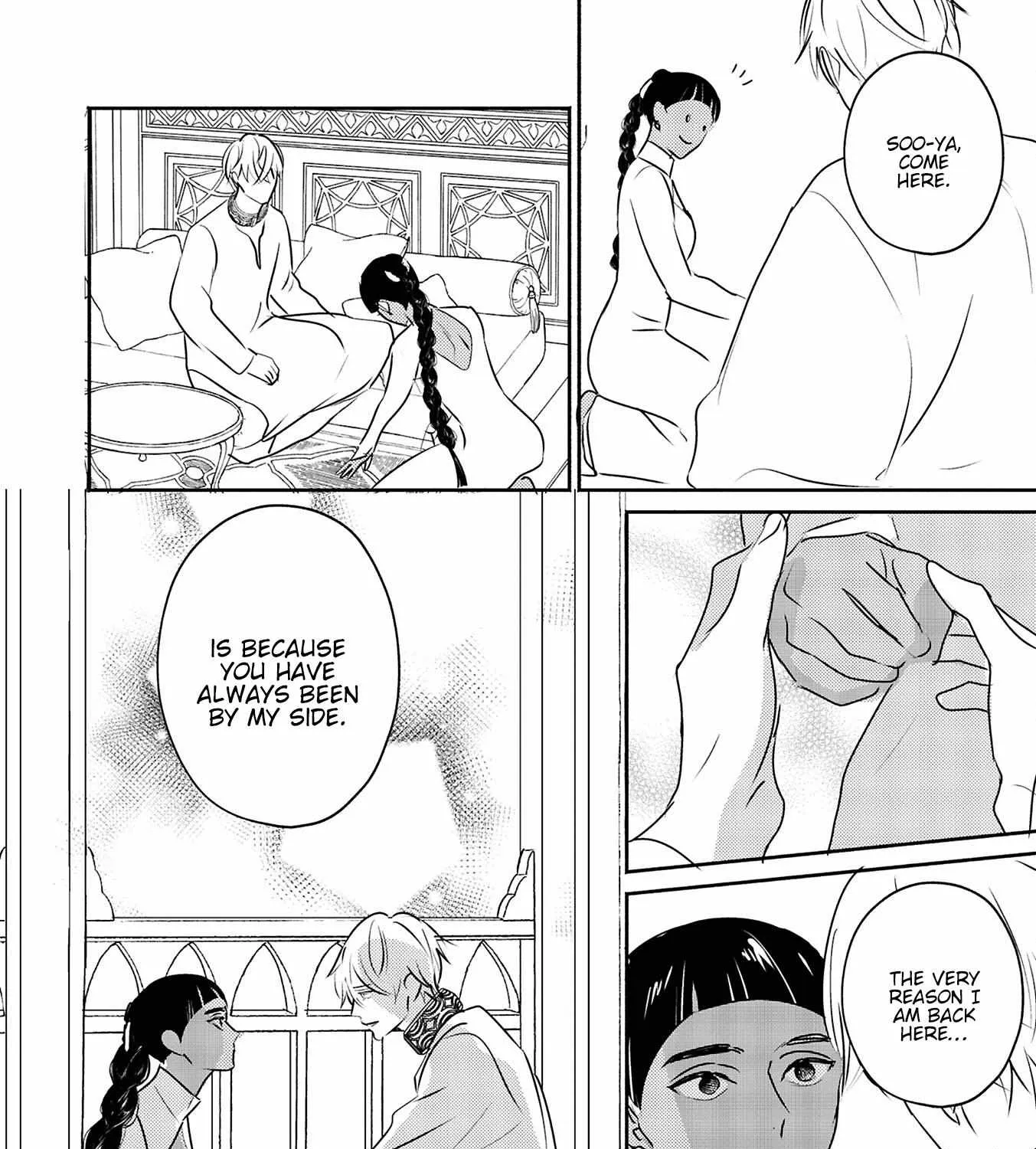 Read Kouguu no Omega chapter 11 image 60 on Lezhin