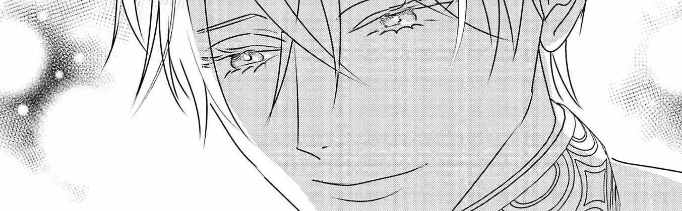 Read Kouguu no Omega chapter 11 image 65 on Lezhin