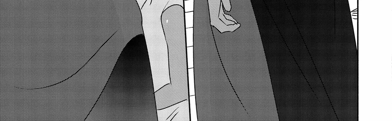 Read Kouguu no Omega chapter 11 image 67 on Lezhin