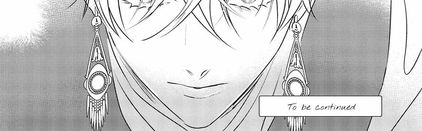 Read Kouguu no Omega chapter 11 image 69 on Lezhin
