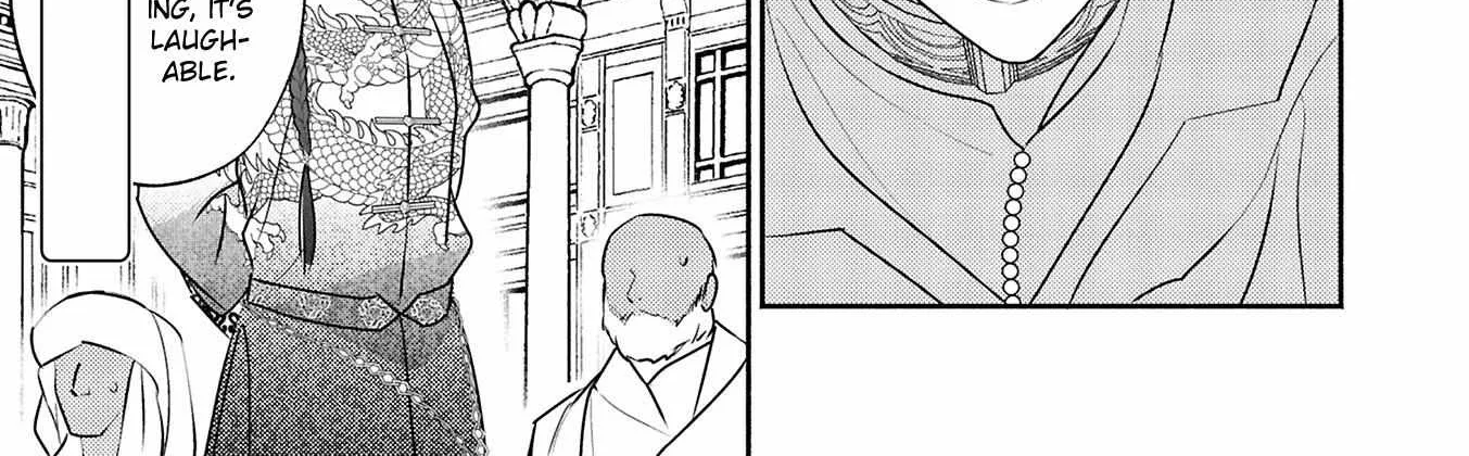 Read Kouguu no Omega chapter 11 image 7 on Lezhin