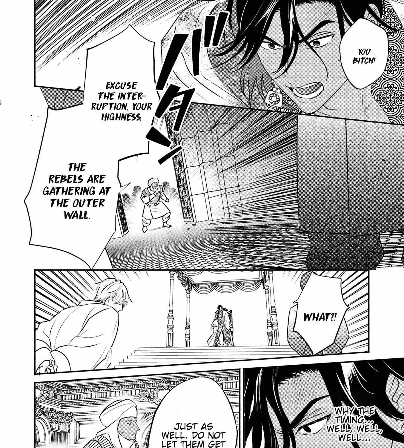 Read Kouguu no Omega chapter 11 image 8 on Lezhin