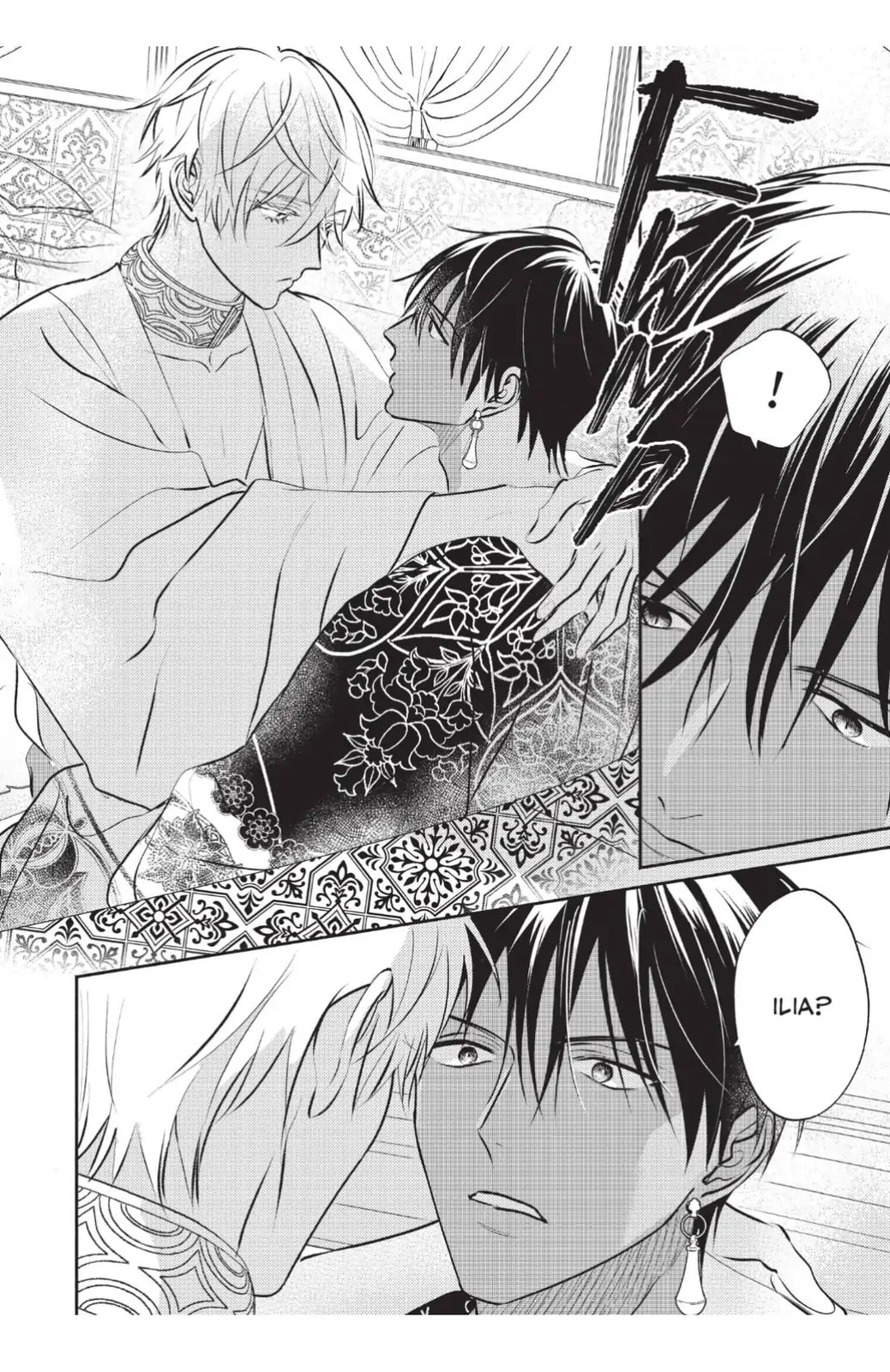 Read Kouguu no Omega chapter 12.1 image 3 on Lezhin