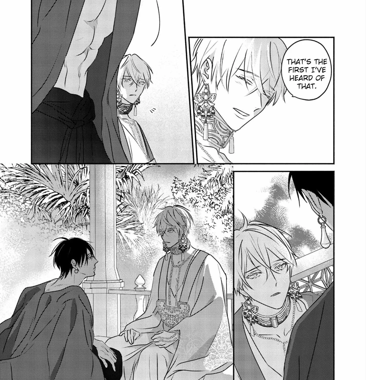 Read Kouguu no Omega chapter 12 image 12 on Lezhin