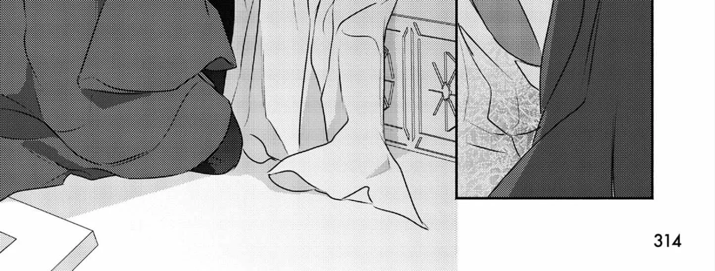 Read Kouguu no Omega chapter 12 image 13 on Lezhin