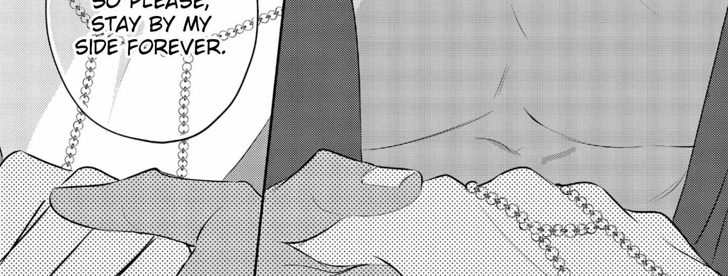 Read Kouguu no Omega chapter 12 image 17 on Lezhin