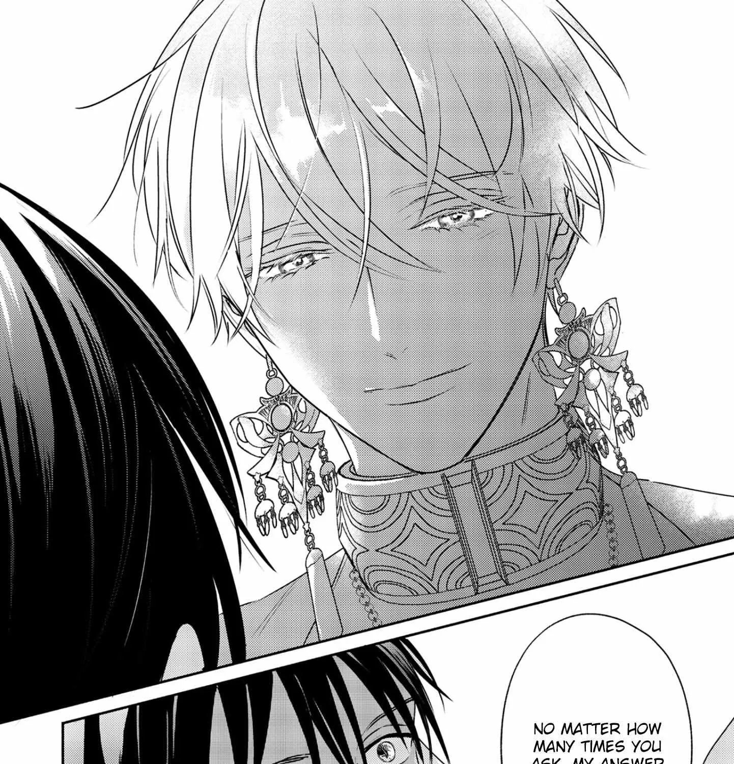 Read Kouguu no Omega chapter 12 image 20 on Lezhin