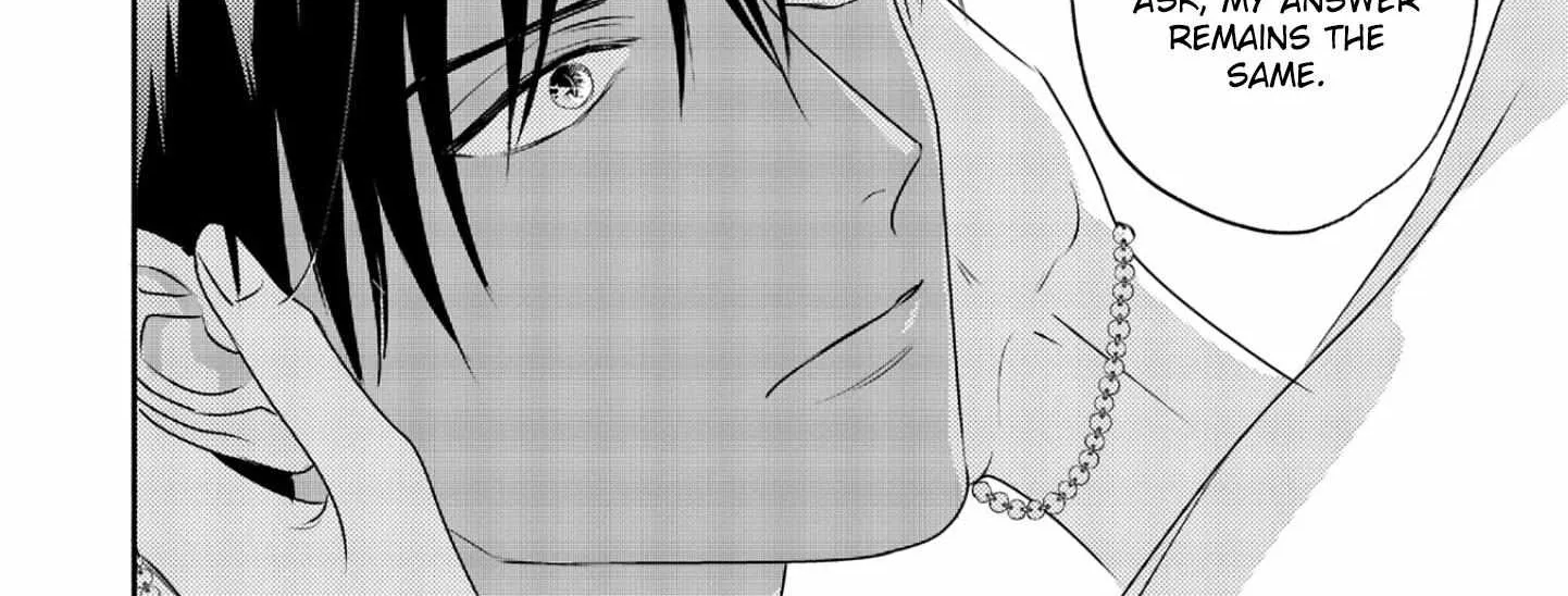 Read Kouguu no Omega chapter 12 image 21 on Lezhin