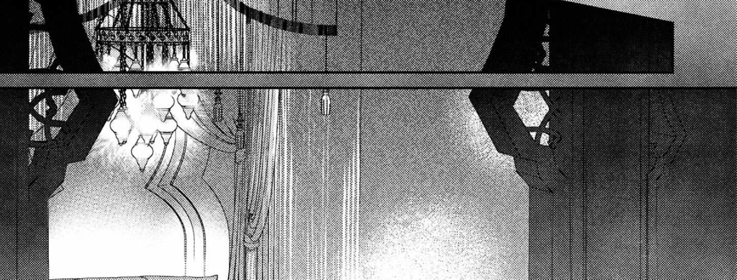 Read Kouguu no Omega chapter 12 image 23 on Lezhin