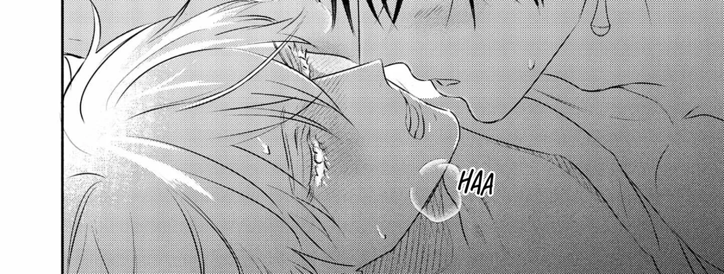 Read Kouguu no Omega chapter 12 image 25 on Lezhin
