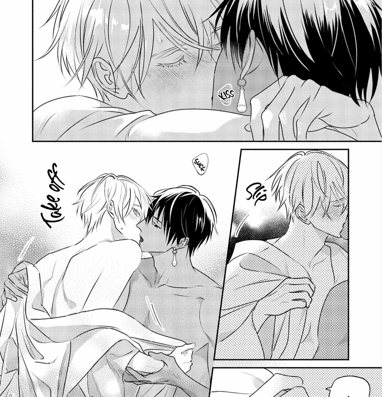 Read Kouguu no Omega chapter 12 image 28 on Lezhin