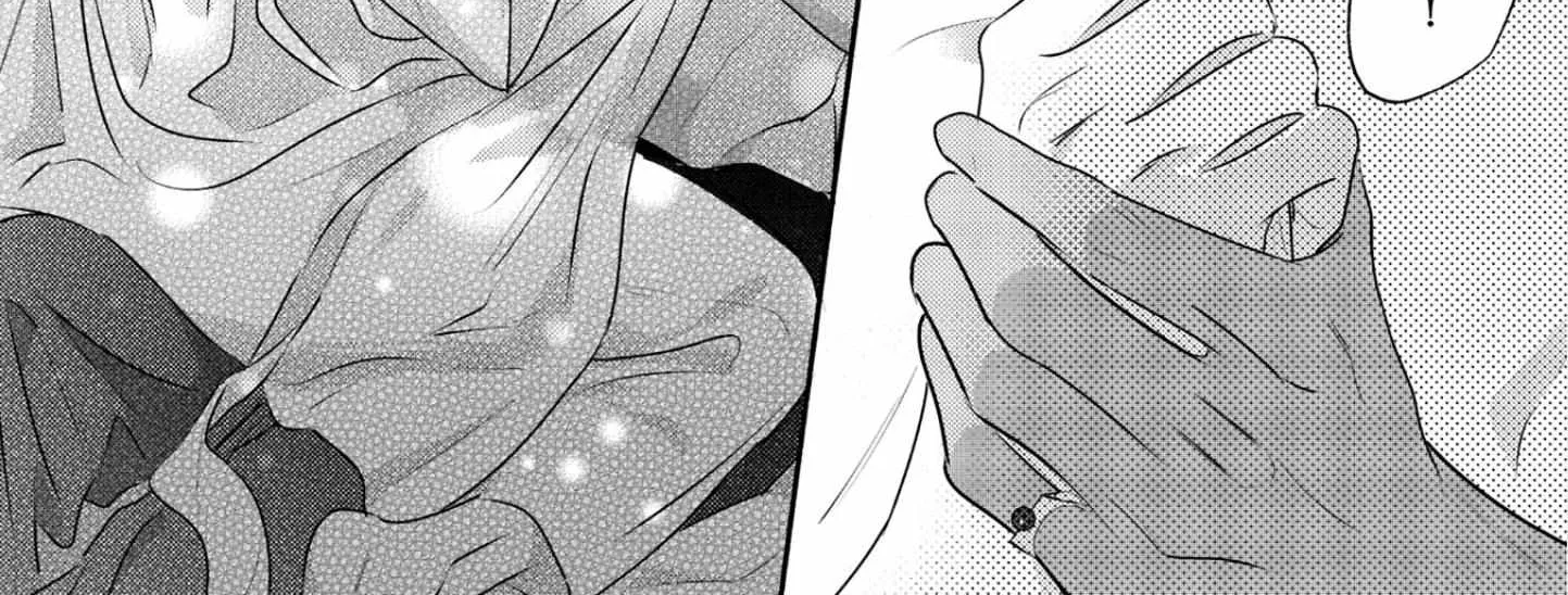 Read Kouguu no Omega chapter 12 image 29 on Lezhin