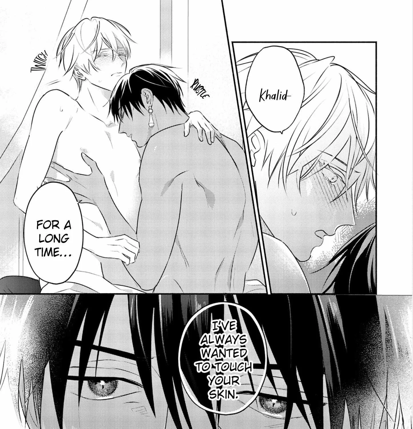 Read Kouguu no Omega chapter 12 image 30 on Lezhin