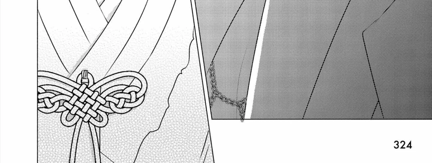 Read Kouguu no Omega chapter 12 image 33 on Lezhin