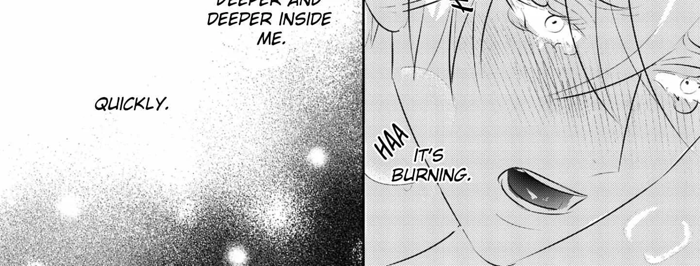 Read Kouguu no Omega chapter 12 image 41 on Lezhin