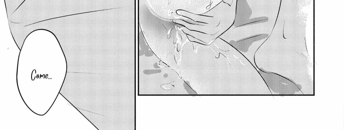 Read Kouguu no Omega chapter 12 image 43 on Lezhin