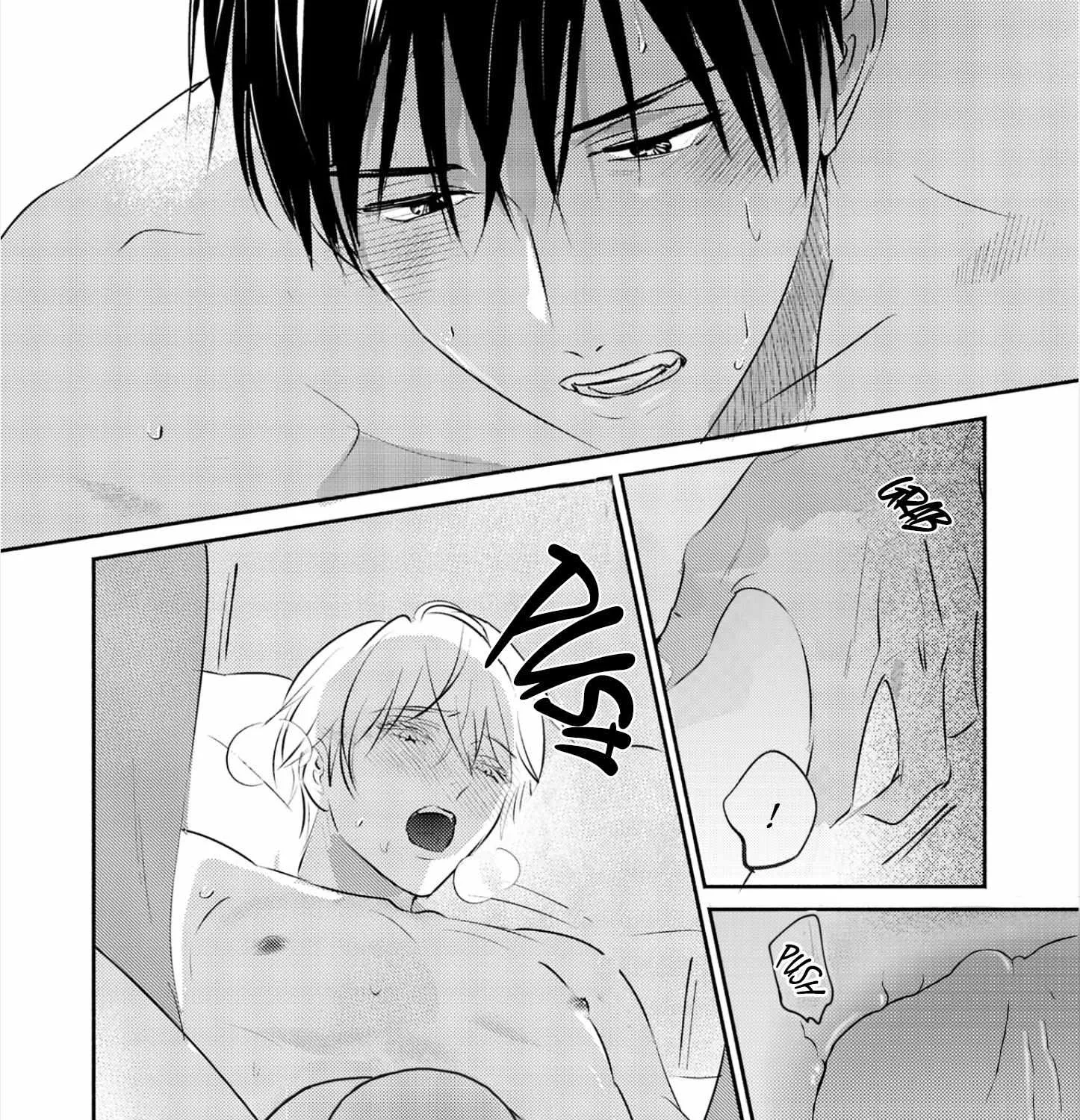 Read Kouguu no Omega chapter 12 image 44 on Lezhin