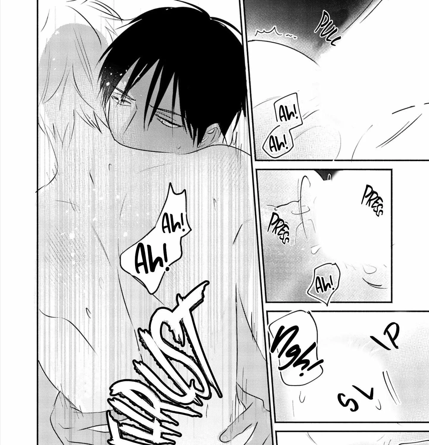 Read Kouguu no Omega chapter 12 image 48 on Lezhin
