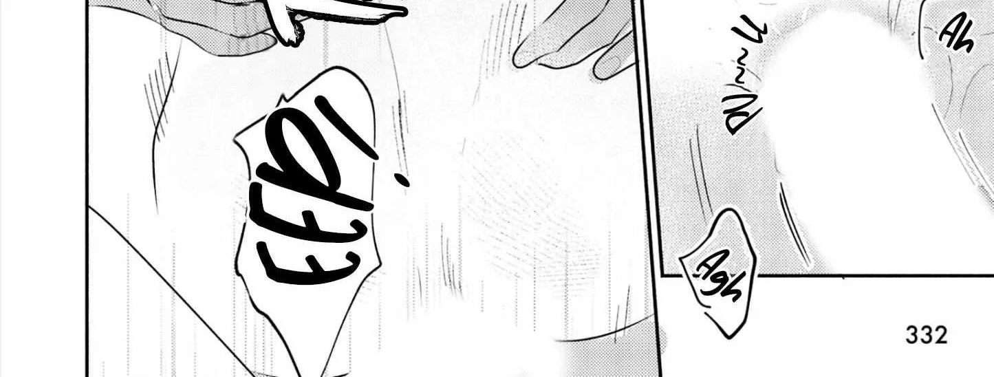 Read Kouguu no Omega chapter 12 image 49 on Lezhin