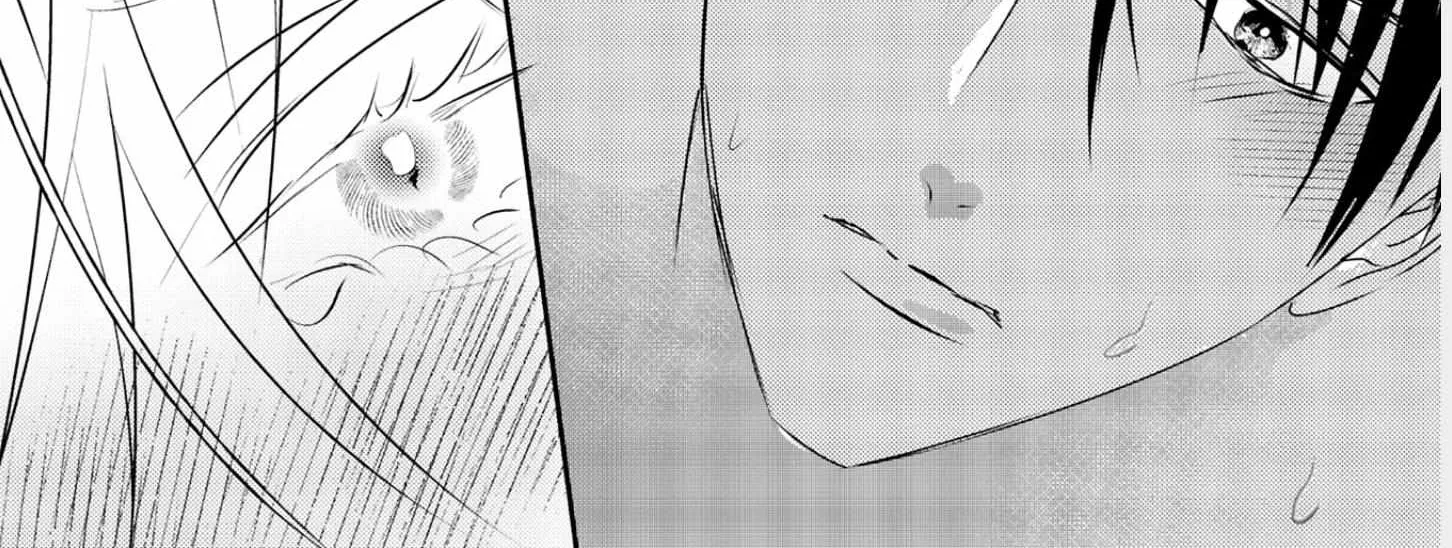 Read Kouguu no Omega chapter 12 image 53 on Lezhin