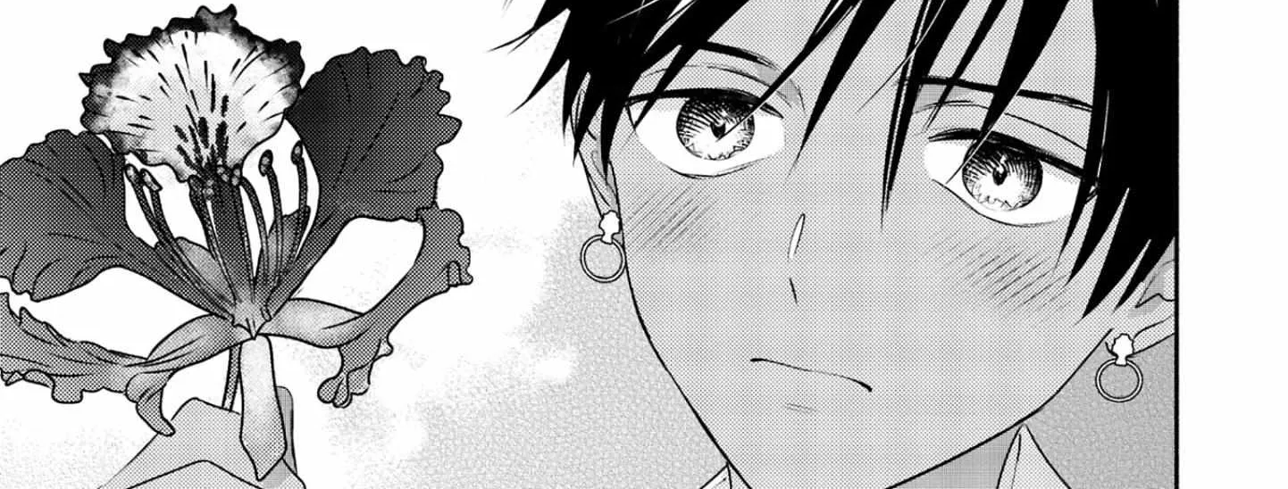 Read Kouguu no Omega chapter 12 image 55 on Lezhin