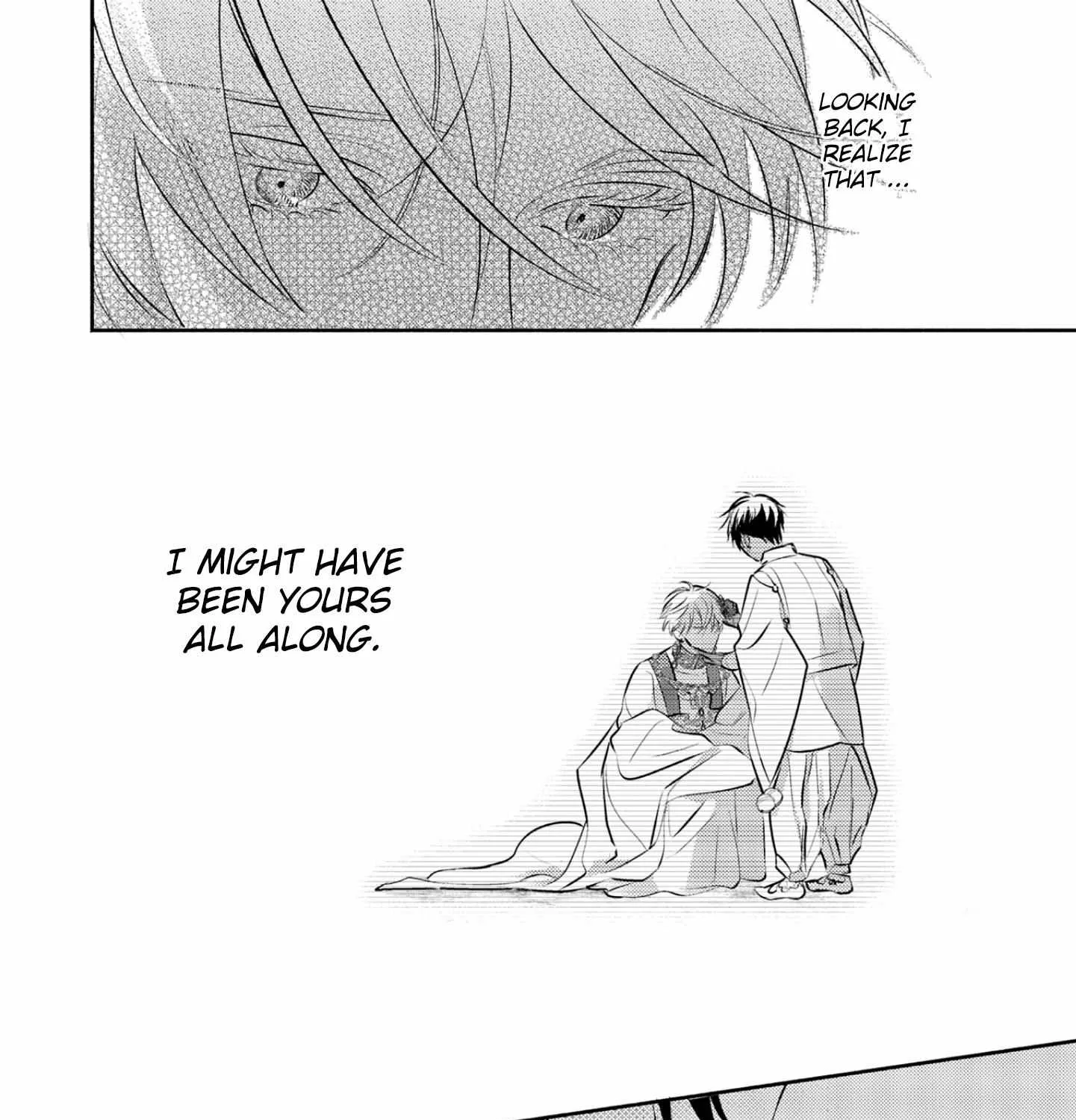 Read Kouguu no Omega chapter 12 image 56 on Lezhin