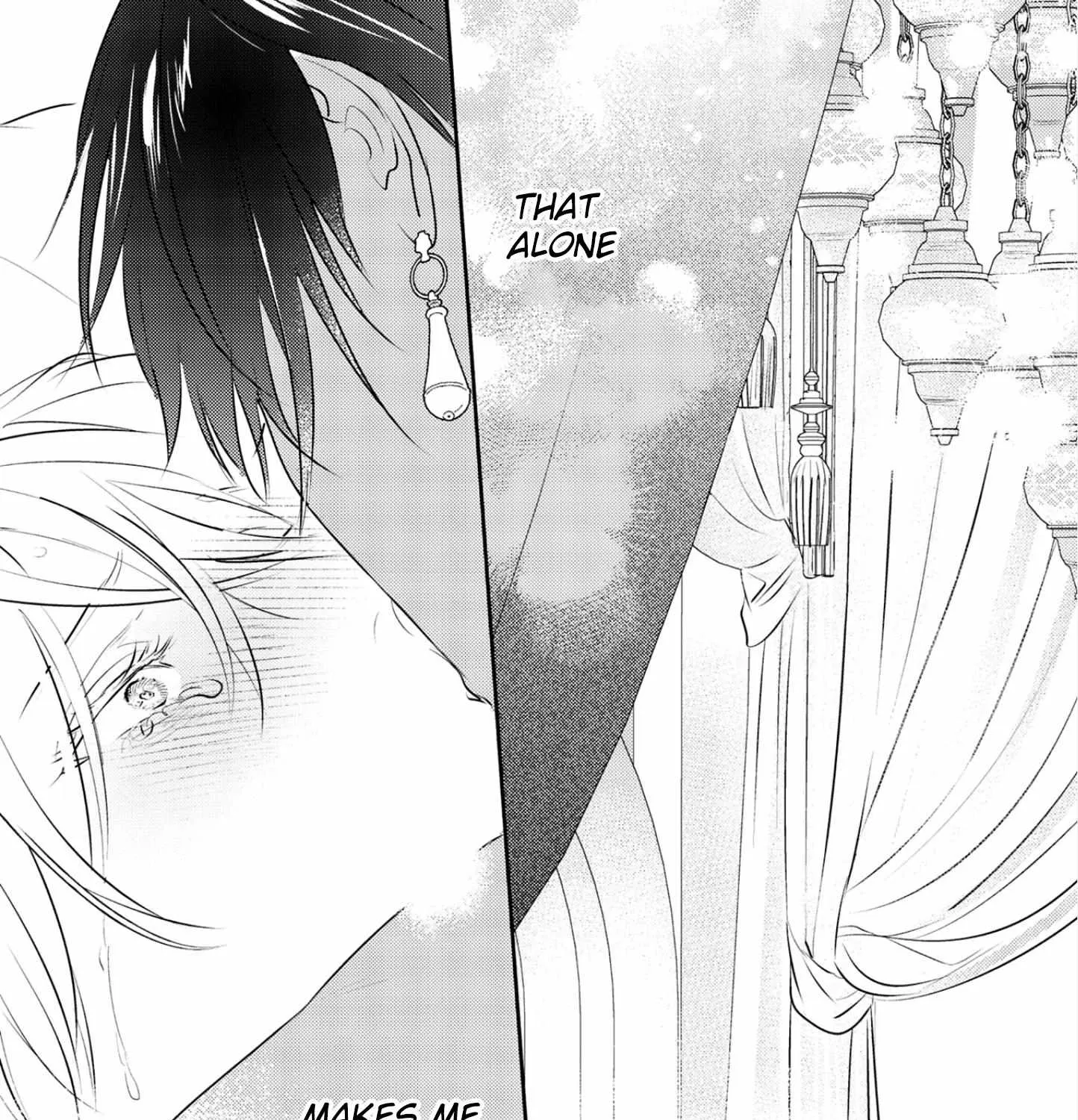 Read Kouguu no Omega chapter 12 image 60 on Lezhin