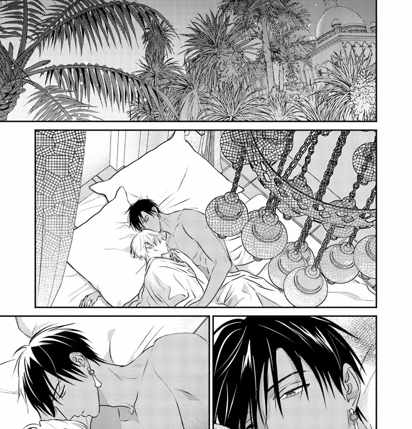 Read Kouguu no Omega chapter 12 image 62 on Lezhin