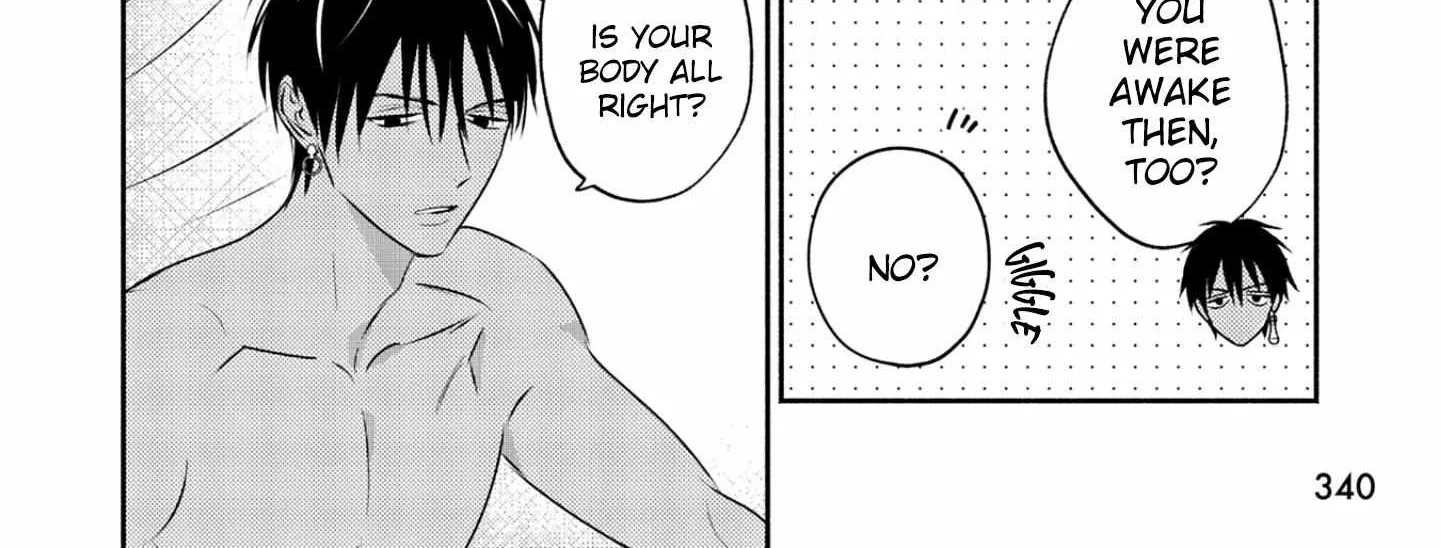 Read Kouguu no Omega chapter 12 image 65 on Lezhin