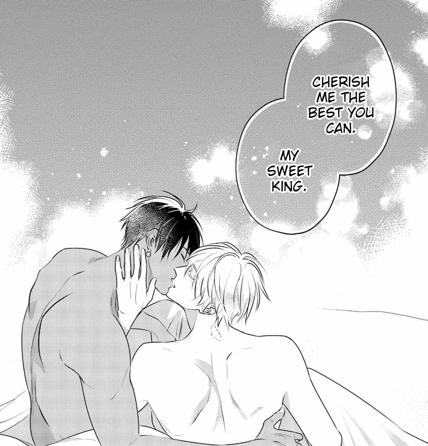 Read Kouguu no Omega chapter 12 image 68 on Lezhin