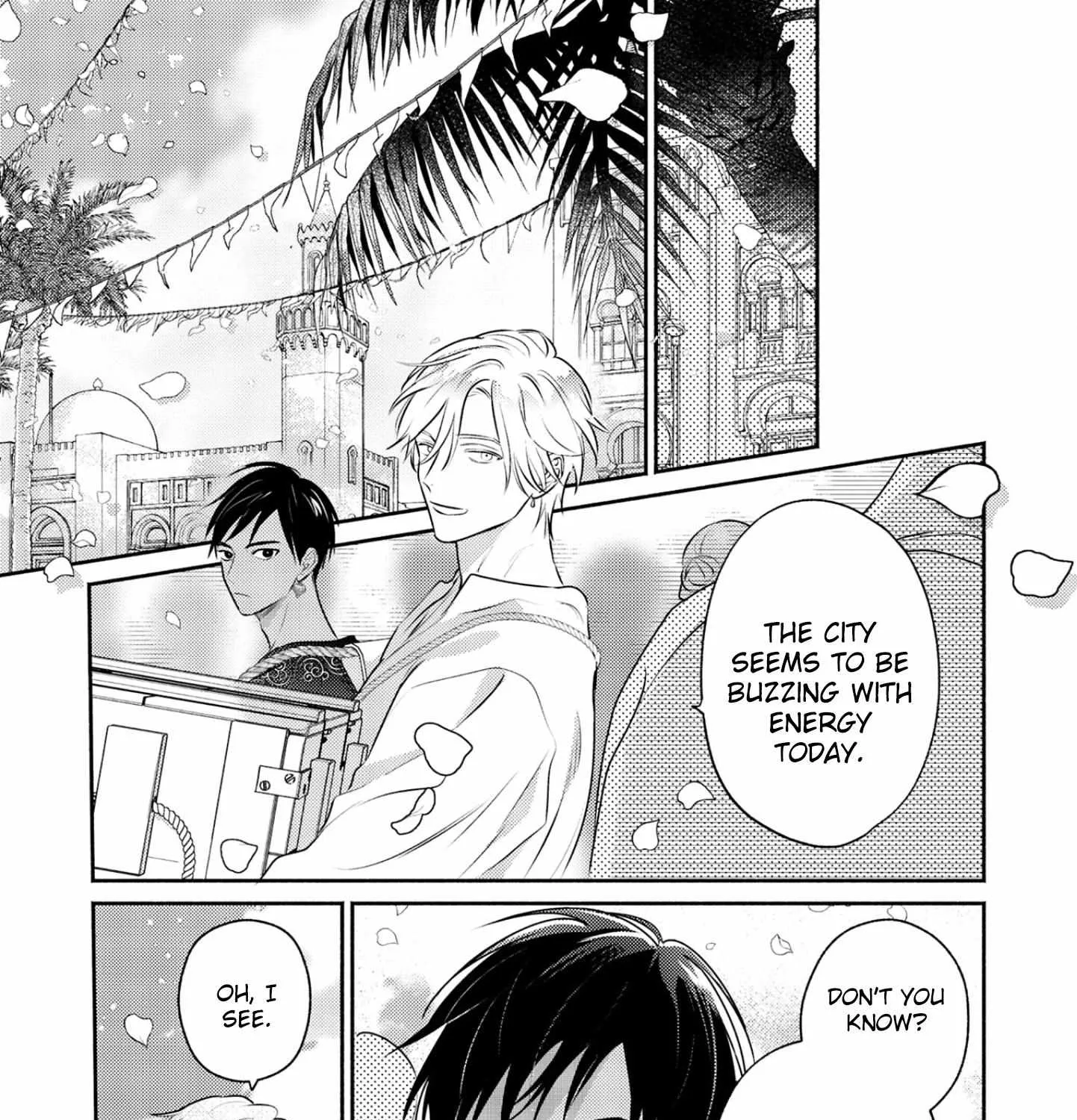 Read Kouguu no Omega chapter 12 image 70 on Lezhin